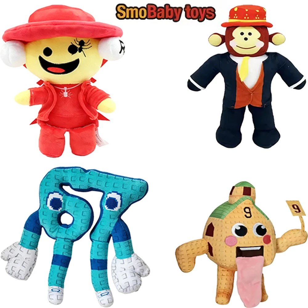 سوبر لطيف سرقة الدماغ سامي جانديل القطيفة! لعبة أنيمي ناعمة عالية الجودة، هدية مثالية لعطلة الأطفال والكبار #1