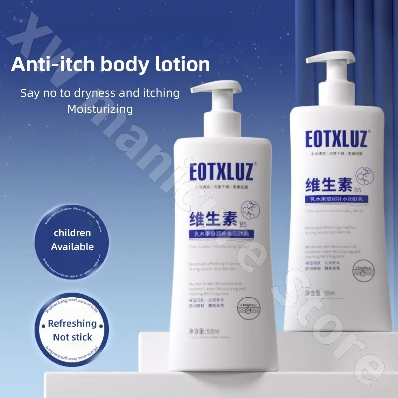 B5 Anti-itch Body Lotion Improves Dry and Itchy Skin All Over The Body, Moisturizing and Nourishing Body Lotion 500ml