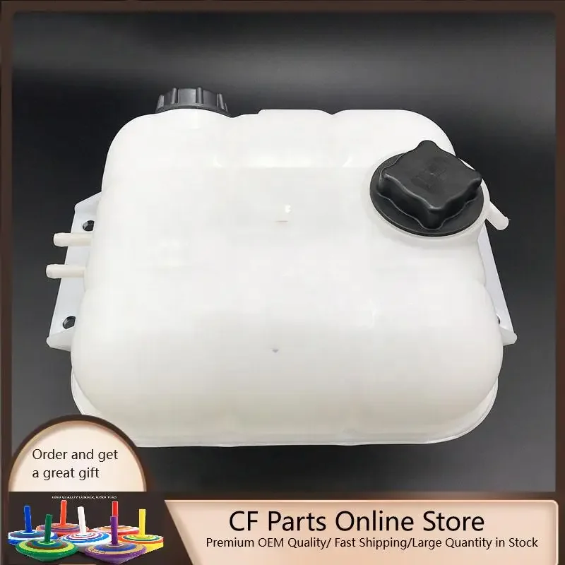 

EC250D EC300D EC350D Water Expansion Tank For Volvo Excavator VOE15163859 VOE17408219 15163859 17408219