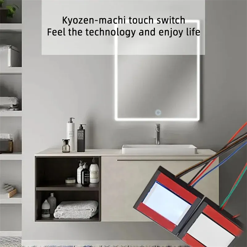 DC 5-12V Bathroom Mirror Switch Touch Switch Sensor Stepless LED Inductive Dimming Touch Dimmer Switch for Led Light Mirror