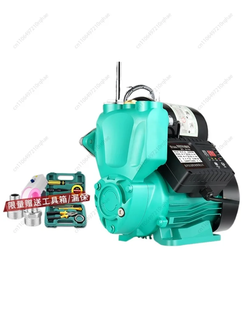 

220V Automatic Quiet Booster Pump – Small Household Self-Priming Water Pipe Pressurization Pump