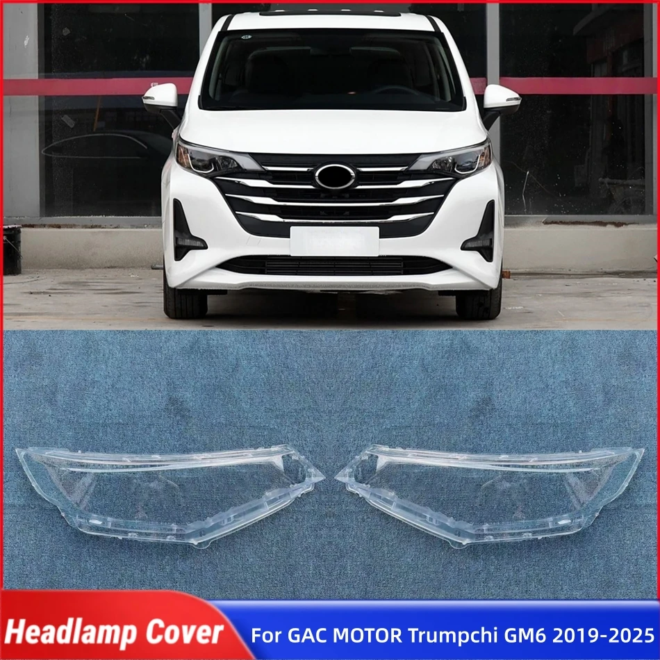 

Для GAC MOTOR Trumpchi GM6 2019 2020 2021 2022 2023 2024 2025 автомобильные детали и аксессуары абажур фары стекло