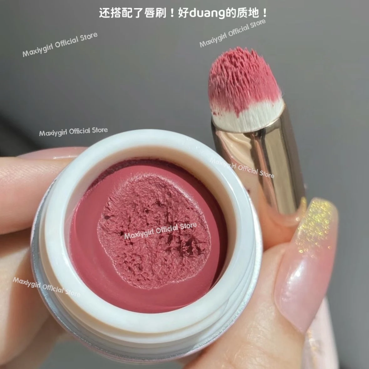 Flower Knows Naiwa Shop Novo produto de sombra de argila labial batom fosco à prova d'água névoa de veludo blush em relevo edição limitada