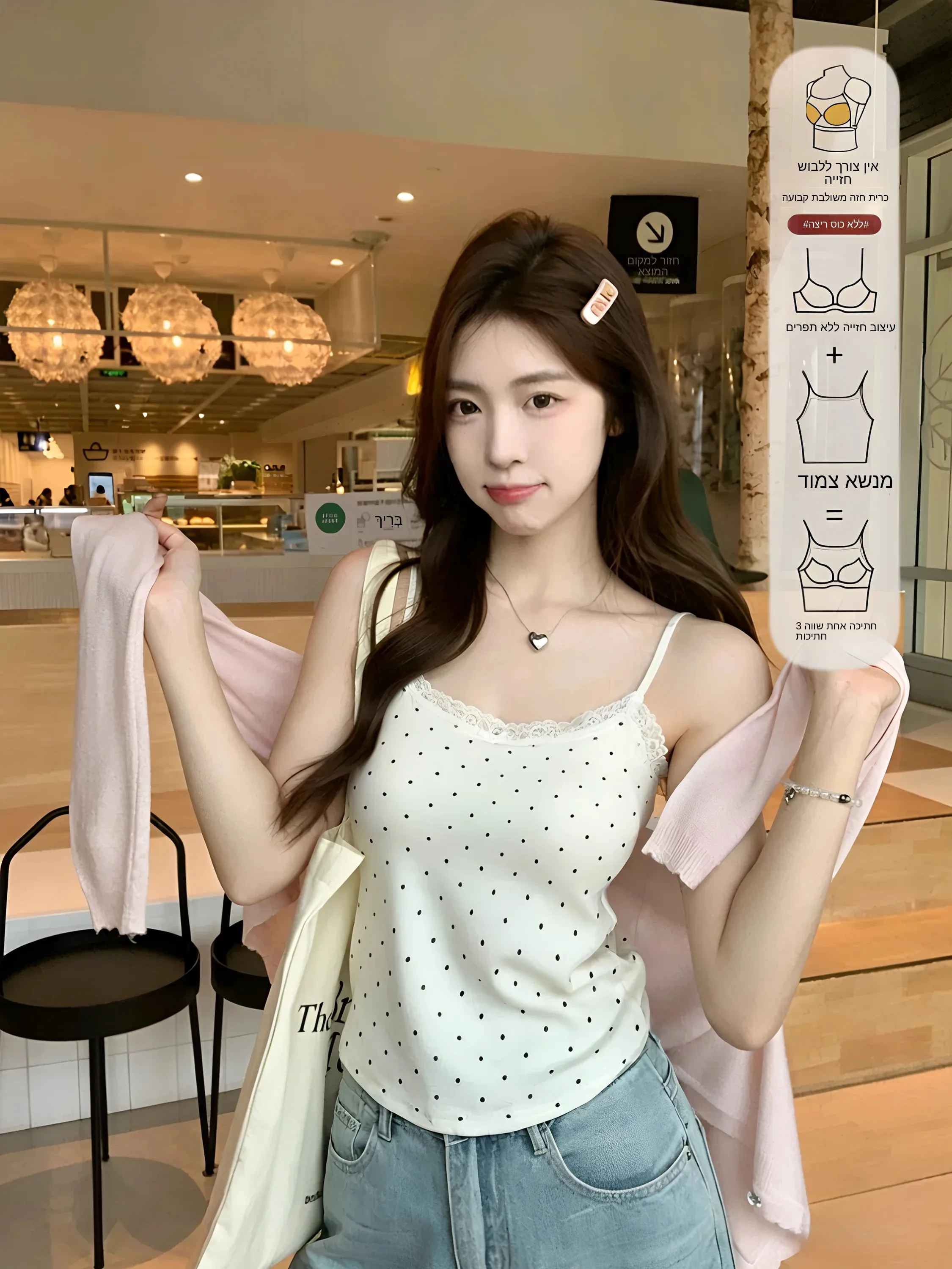 Women's Lace Crop Top Tank Top 95% Cotton Summer New Style Slim Fit Inner Wear Outer Wear Pure Desire Base Shirt