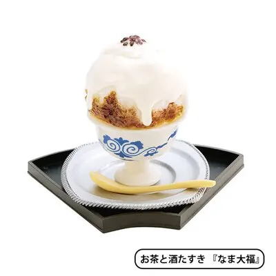 Bandai-Figurine d'Action Japonaise Authentique à l'Échelle Gacha, Jouet Miniature de Glace Pilée, Simulation de Fruits d'Été, Smunvétérans wn ie