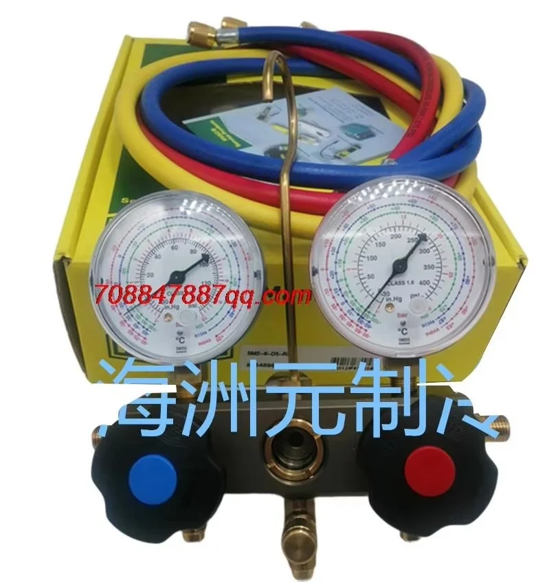 Original New Bm2-6-…