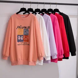 175Kg Plus Size Women's Bust 170 Spring Autumn New Loose Round Neck Cartoon Sweatshirt 6XL 7XL 8XL 9XL 10XL 11XL 6Colors