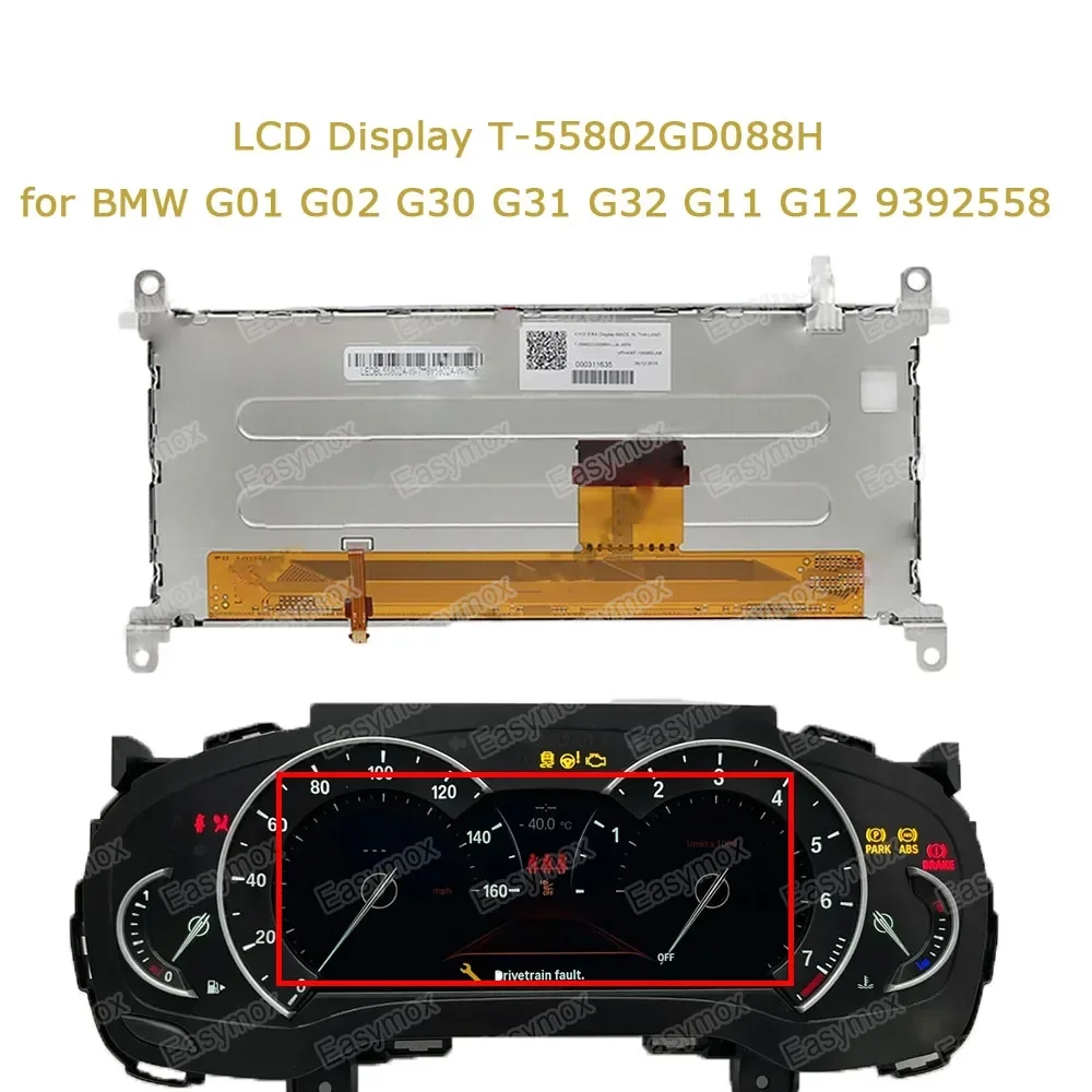 8.8 Inch LCD Display for BMW G01 G02 G30 G31 G32 G11 G12 2016-2024 Instrument Cluster Dashboard 9392558 T-55802GD088H