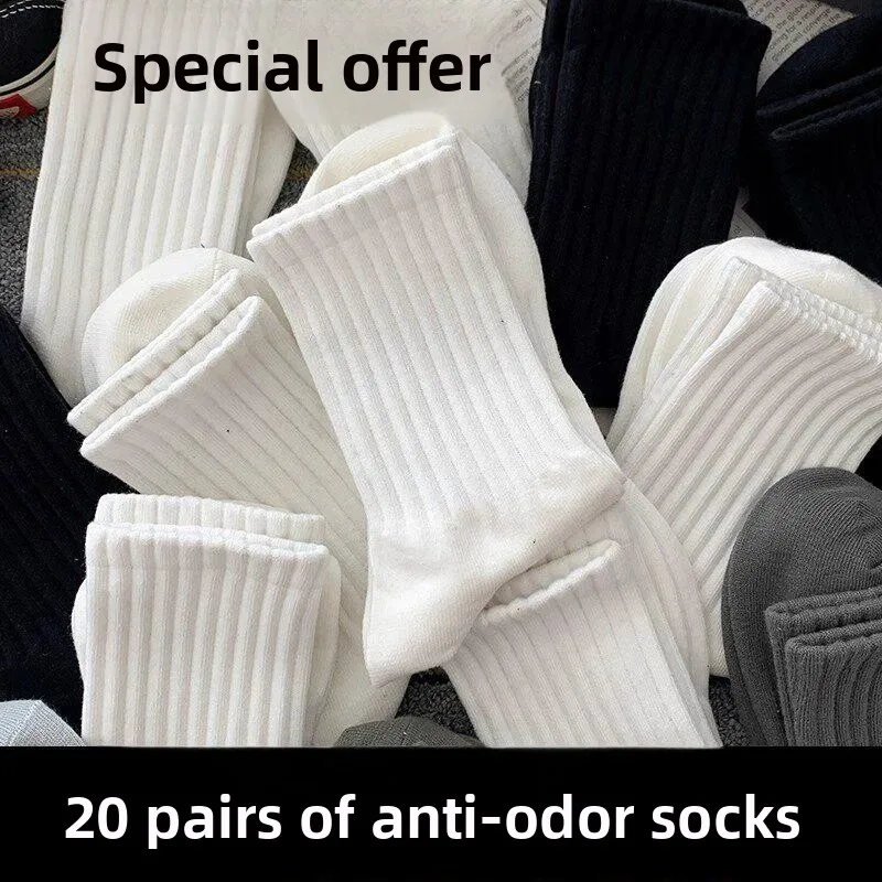 Breathable Sweat Absorbent Running Sports Mid-Calf Socks Unisex Outdoor Wearable Cotton Couple Famous Spring Summer Socks