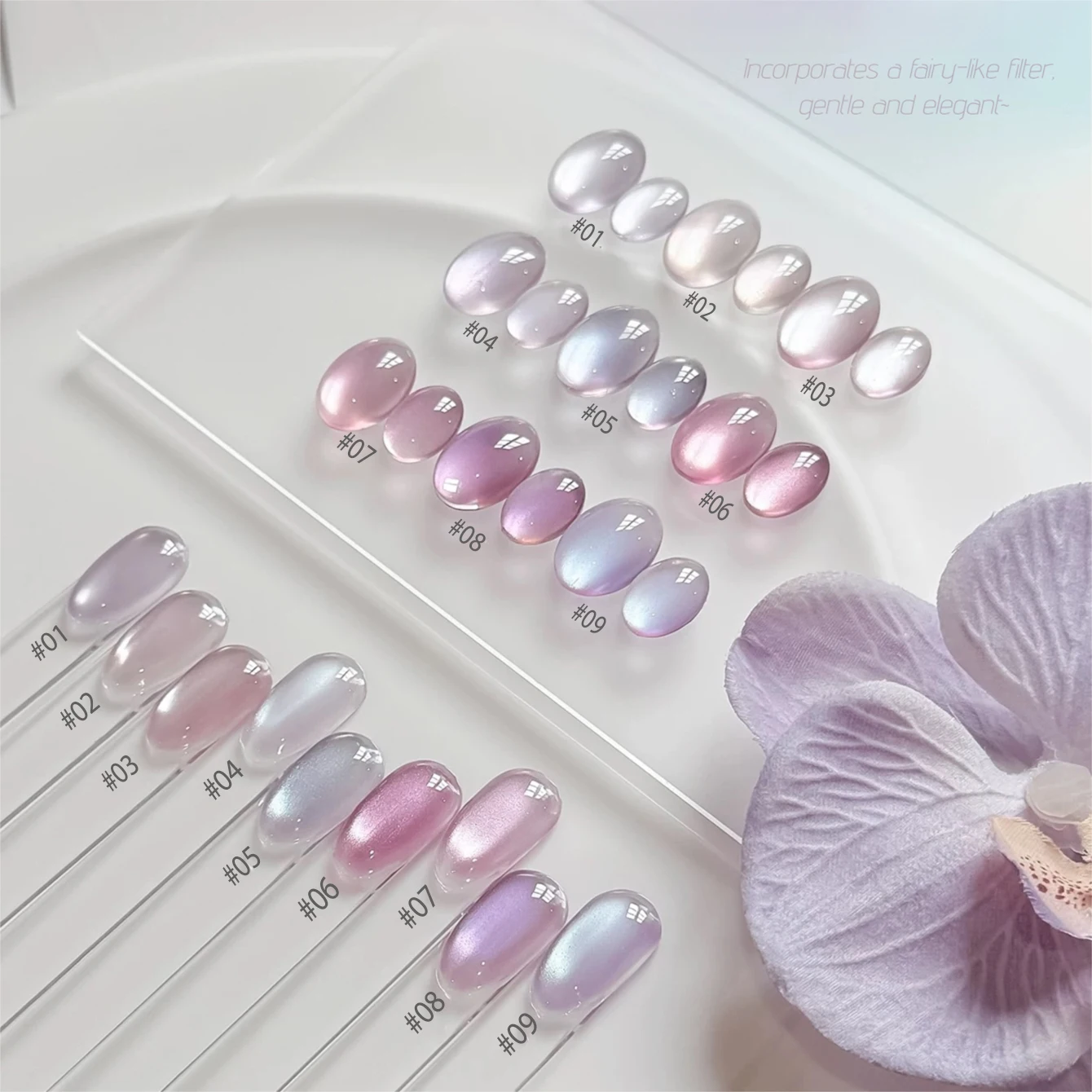 MIANEL 10ML Dream Horse Series Cat Eye Gel Nail Polish 2026 New Summer Light Purple Glass Beads Cat Magnetic Gel Polish Nail Art