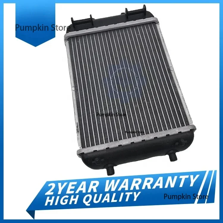 ENGINE COOLING AUXILIARY RADIATOR 8K0121212C FOR 2013-2020 AUDI A5 RS3 RS5 RS7 S8 TT RS