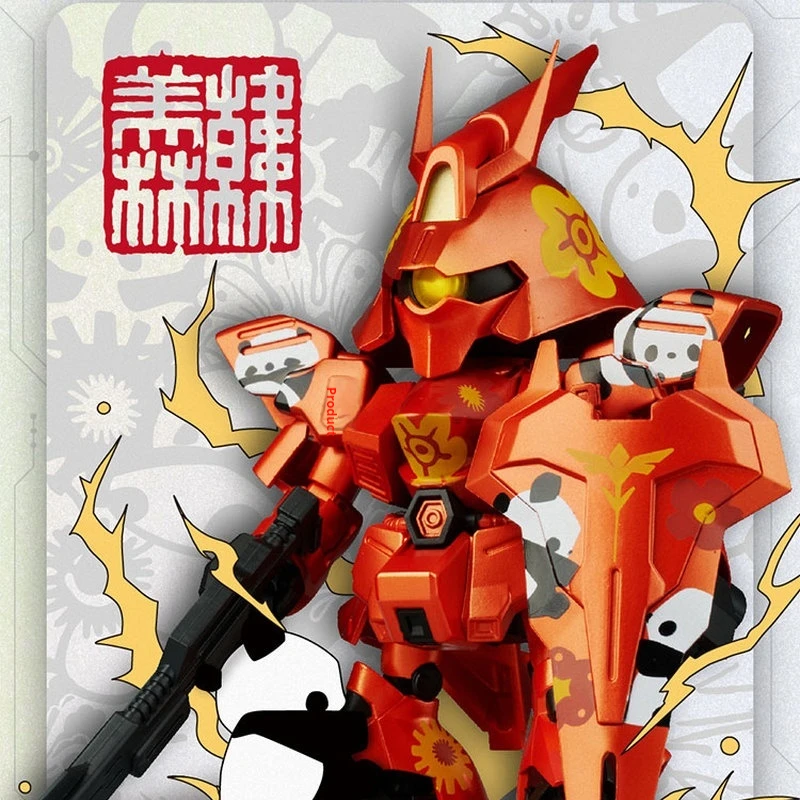 2025 New Sazabi Meilin Blind Box Figurine Gundam Model Collectible Handcrafted Display Piece for Boys Unique Robotic Toy Set