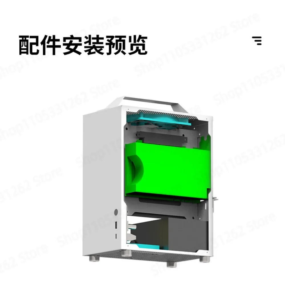 E7 Portable A4 Vertical ITX Case SFX 1U PSU Mini Small Chassis