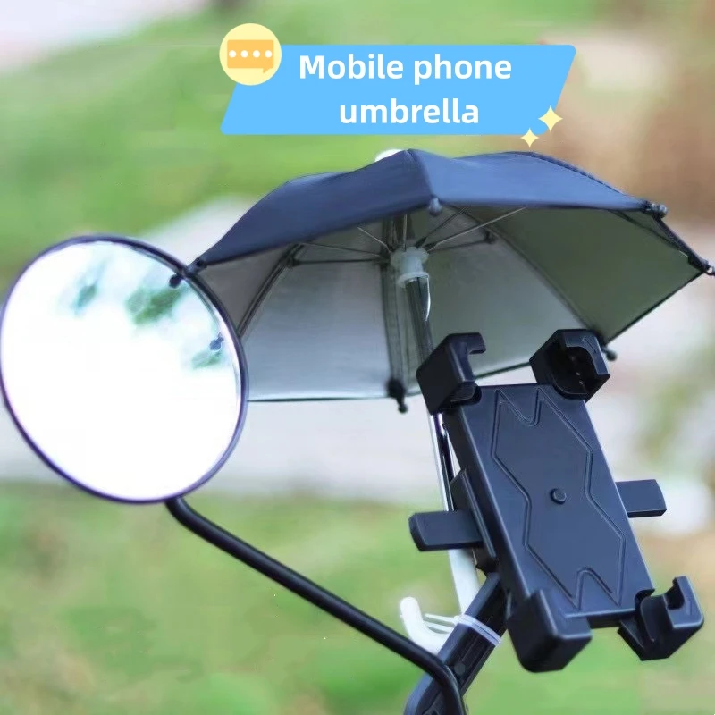New Locomotive Outdoor Cycling Motorcycle Sun Protection Umbrella with Mobile Phone Holder Waterproof Design for Bike Riders