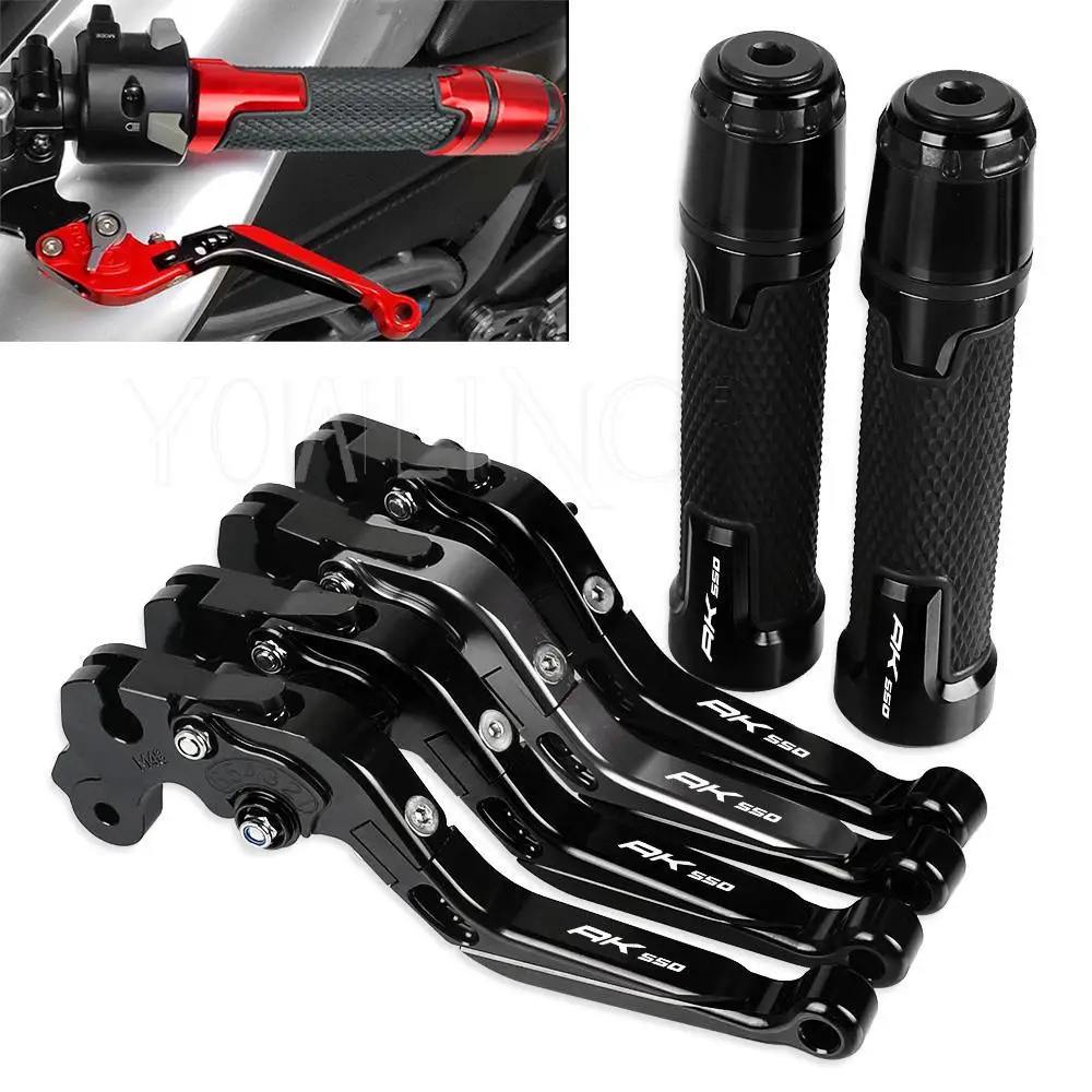 

AK550 Motorcycle Accessories CNC Brake Clutch Levers Handlebar knobs Handle Hand Bar Grip Ends For KYMCO AK 550 2017 2018 2019