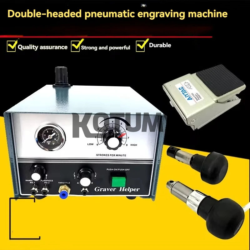 220V 110V Double Ended Pneumatic Engraving Machine Impact Graver Graver Mate Jewelry Engraver Set Carving Equipment