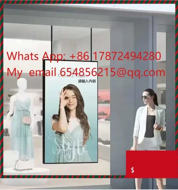 Retail Window Display Double Sided Screen High Brightness Media Player Advertising M onitor Shop Window Facing Display TV Screen