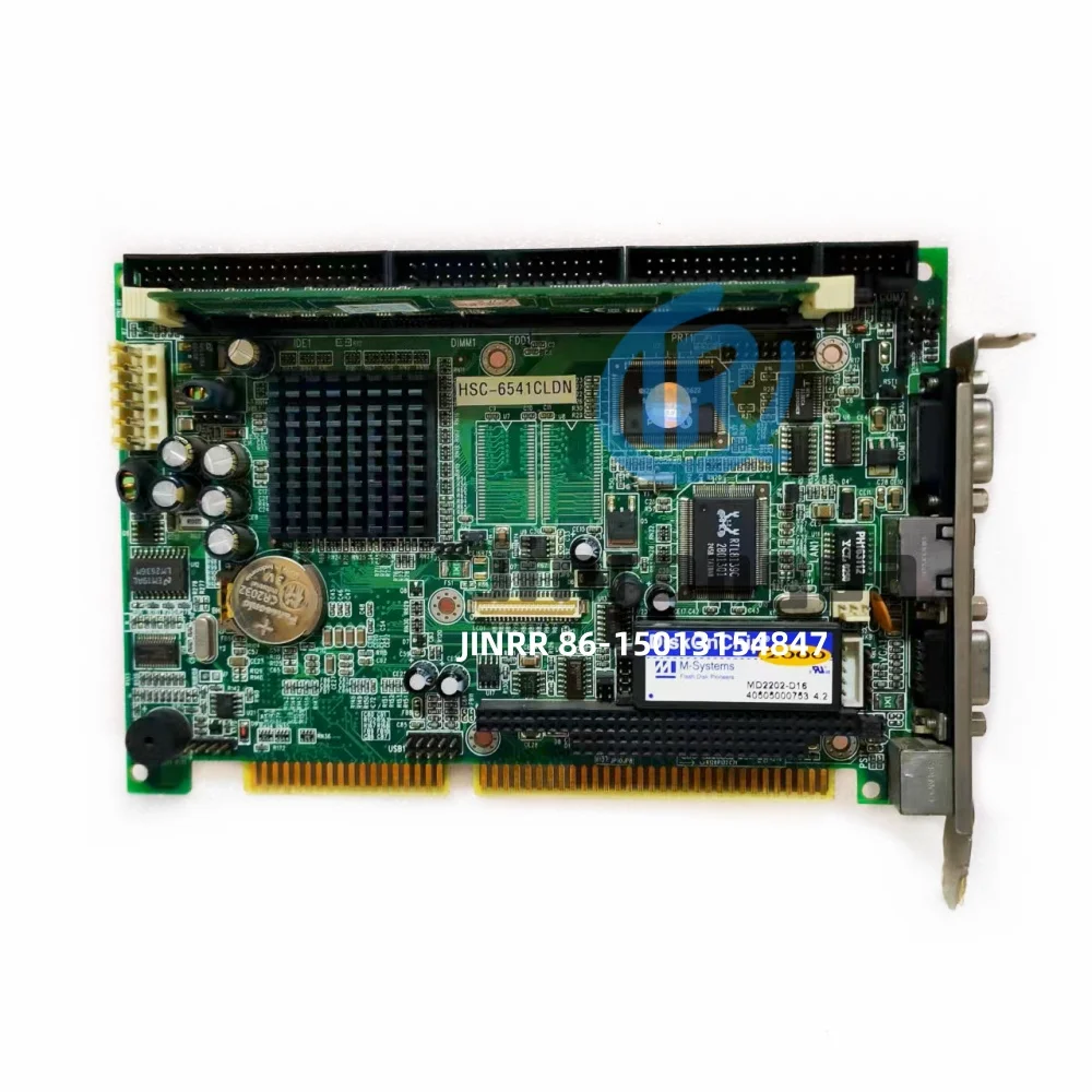 For original HSC-6541CLDN industrial control equipment motherboard has been tested and is working normally