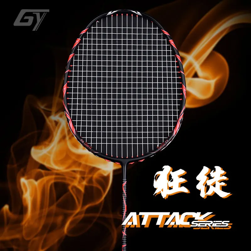 Guangyu Vigorously Attacks 4U Reinforced Carbon Badminton Racquets Single Shot Men's Professional Competition Racquet Wholesale