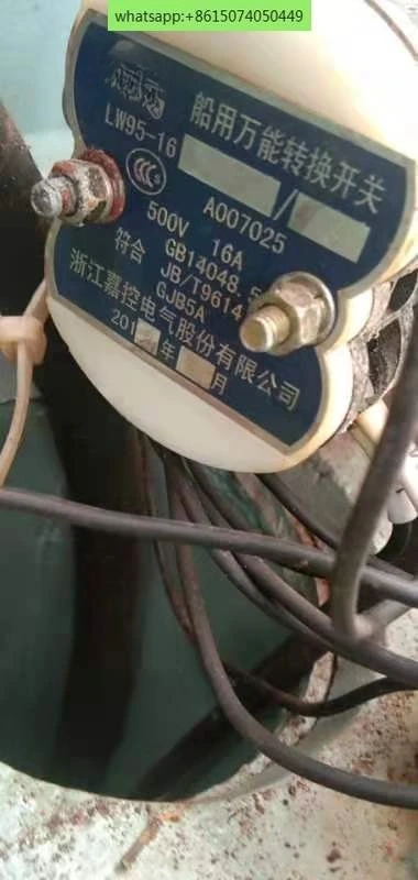 

Выключатель передачи Jiakong LW95-16-B0653/3