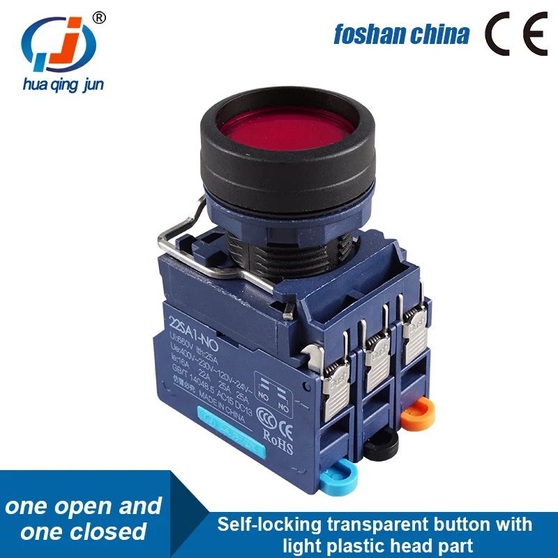 Huaqingjun Transparent Button Led Self-locking NO NC Push Button Switch for Contactor