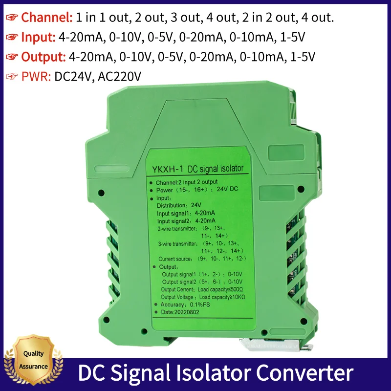 

Multi-channel DC Active Signal Isolator with DC24V AC220V 4-20mA 0-20mA 0-10V 0-5V Output Signal High Accuracy Isolator