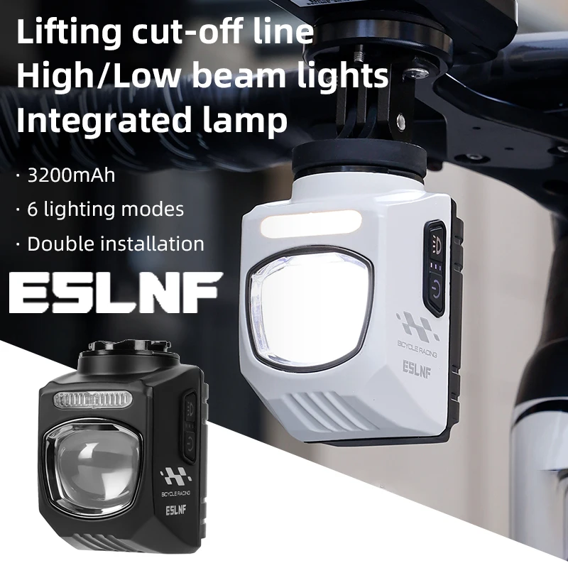 

ESLNF Bicycle Front Light 1200LM Flashlight Rechargeable Bike Hanging Headlight Wireless Remote MTB Road Cycling Front Lights