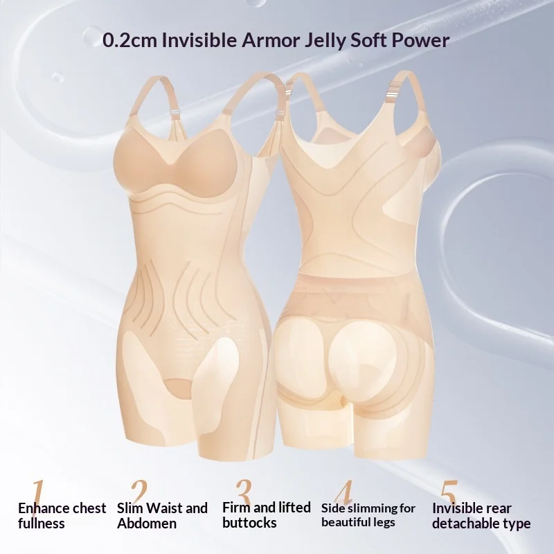 New Style Jelly Strip Lightweight Shapewear with Built-in Bra Pad Seamless Tummy Control Body Shaper High-Waist Bodysuit for Wom