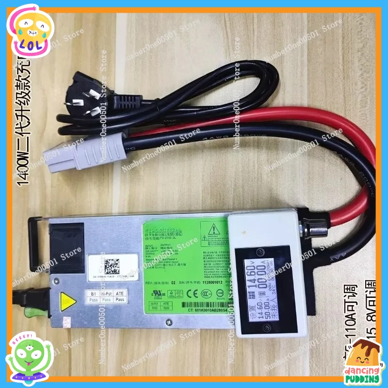 

12V1400W High Power Lithium Iron Phosphate Lead-Acid Battery Adjustable Charger Car Voltage Regulated Programming Power Supply