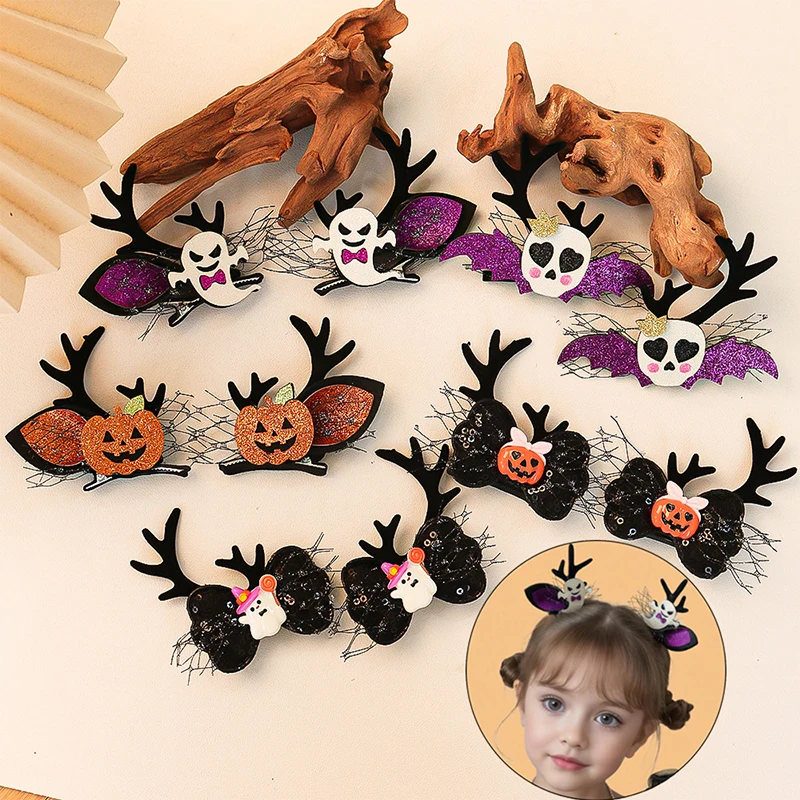 Creative Halloween Evil Pumpkin Antlers Funny Bats Children's Witches Dress Up Hairpins Adult Festival Party Hair Accessories