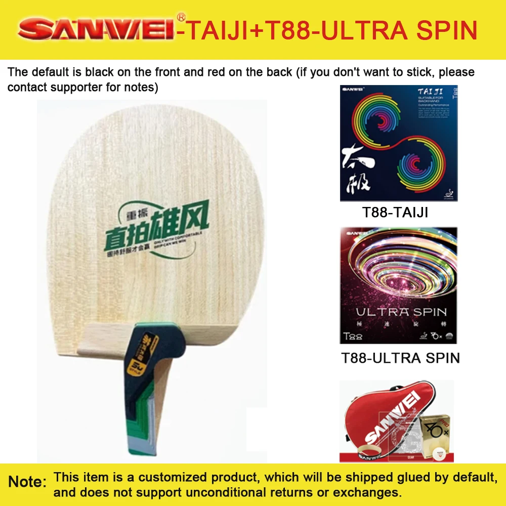 إصدار محدود من شفرة تنس الطاولة SANWEI Su-style Penhold مع لوحة مدمجة للدفع والحجب - عرض خاص تجريبي M