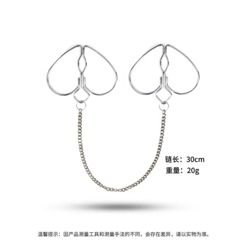 مشابك حلمات من الفولاذ المقاوم للصدأ للأزواج ، دلاية الثدي ، الوزن ، تحفيز الثدي ، مشابك الحلمات ، ألعاب جنسية للمزاج للبالغين ، لعبة المتعة