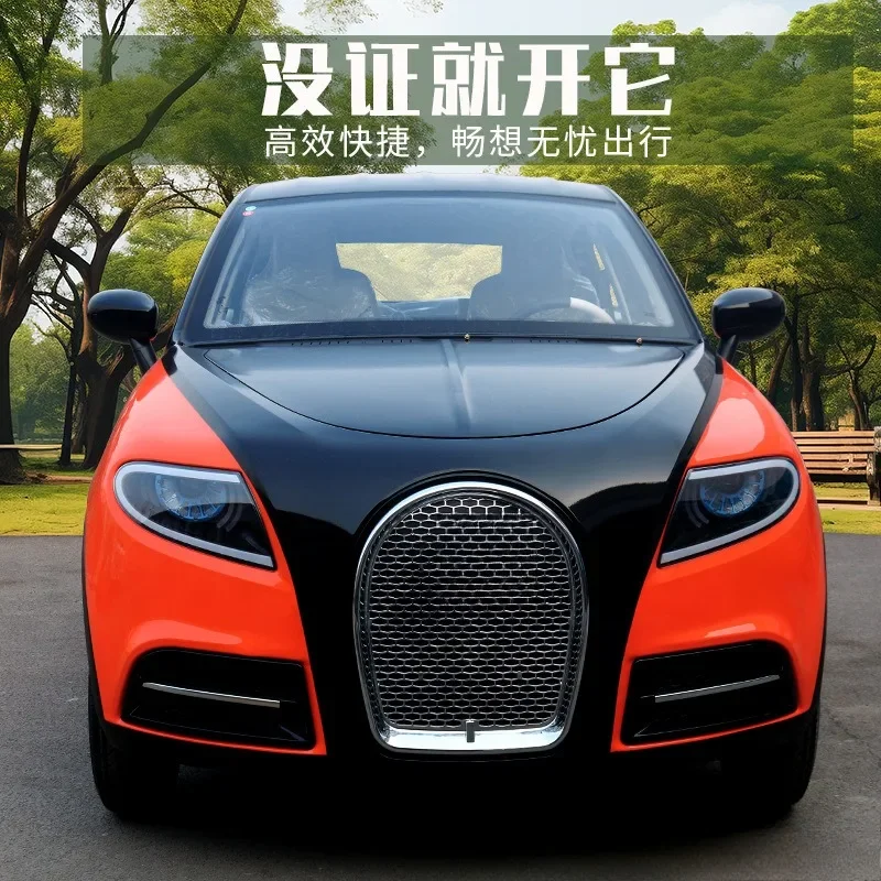 New energy four-wheeled electric vehicles, household small adult electric vehicles