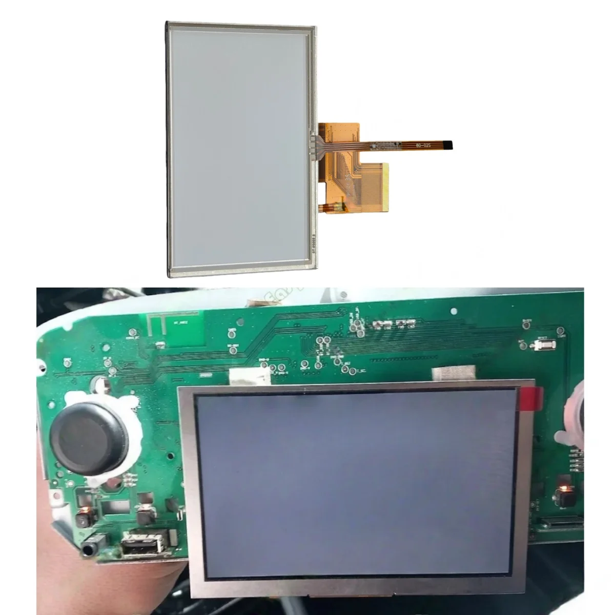 

5 inch LCD Display For FIAT DAIICHI Fiorino Qubo Radio Screen Repairment