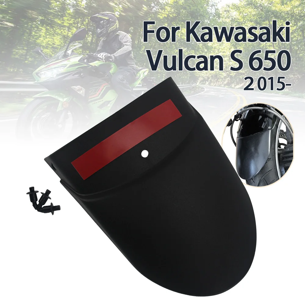 Motorcycle Accessories Front Mudguard Motocycle Fender For Kawasaki Vulcan 650S Accessories Extension Engine Defense Mud Guard