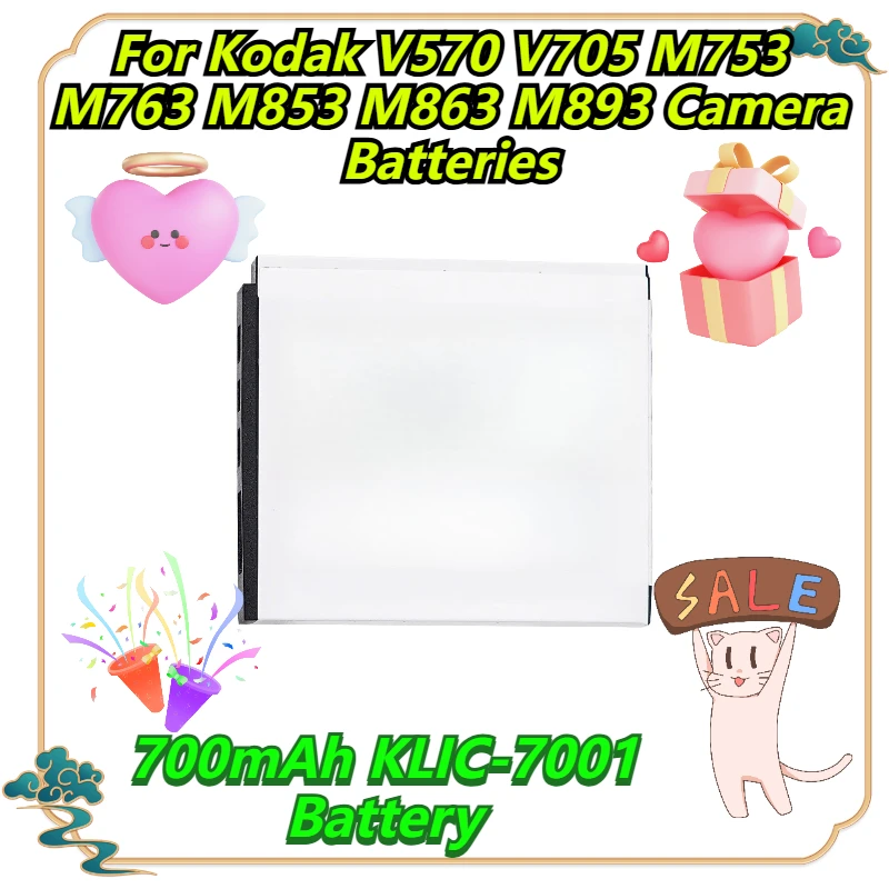 

700mAh KLIC-7001 Battery For Kodak V570 V705 M753 M763 M853 M863 M893 Camera Batteries