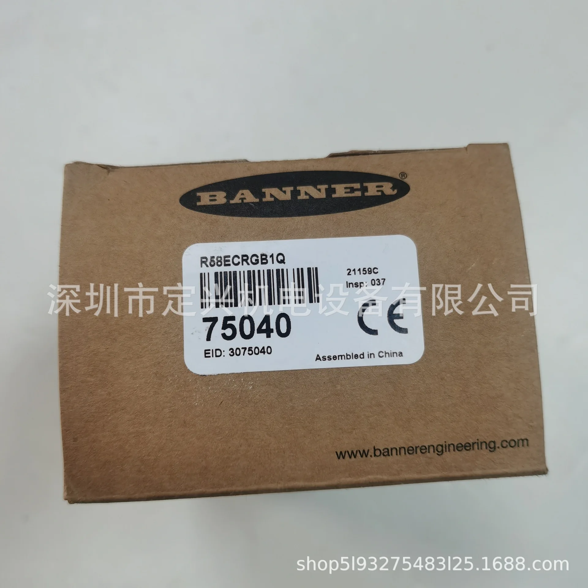 New R58ECRGB1 R58ECRGB1Q Banner Color Label Sensor In Stock