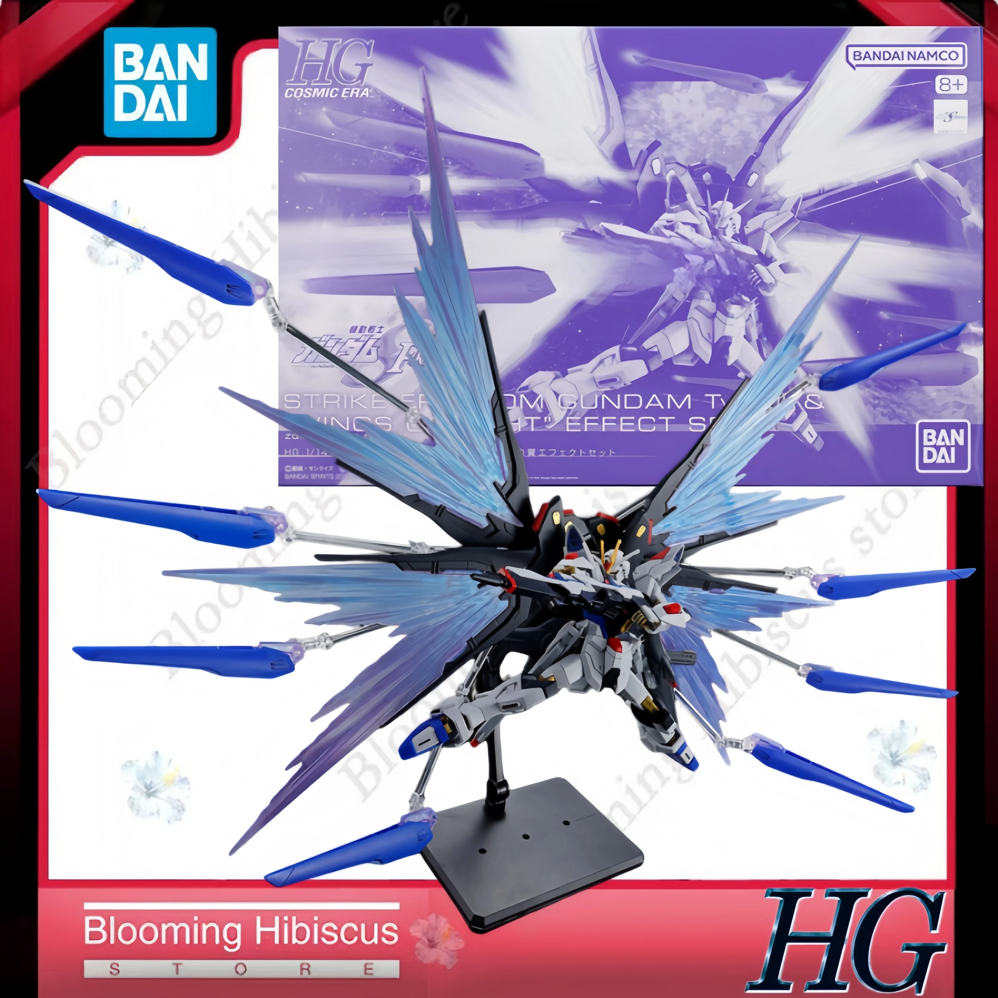 

Bandai HG 1/144 Strike Freedom Gundam Type II & Wings of Light Effect Set PB Limited Gunpal Assembly Model Kit Action Figure