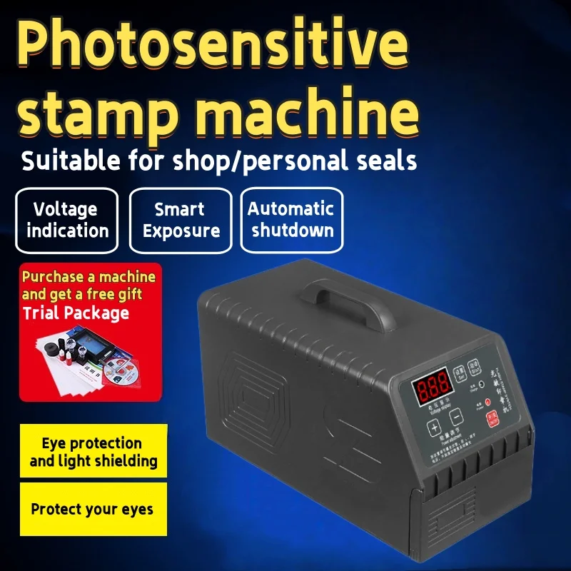 Portable Digital Flash Stamp Maker Handheld Photosensitive Seal Making Machine Adjustable Energy LED Digital Display