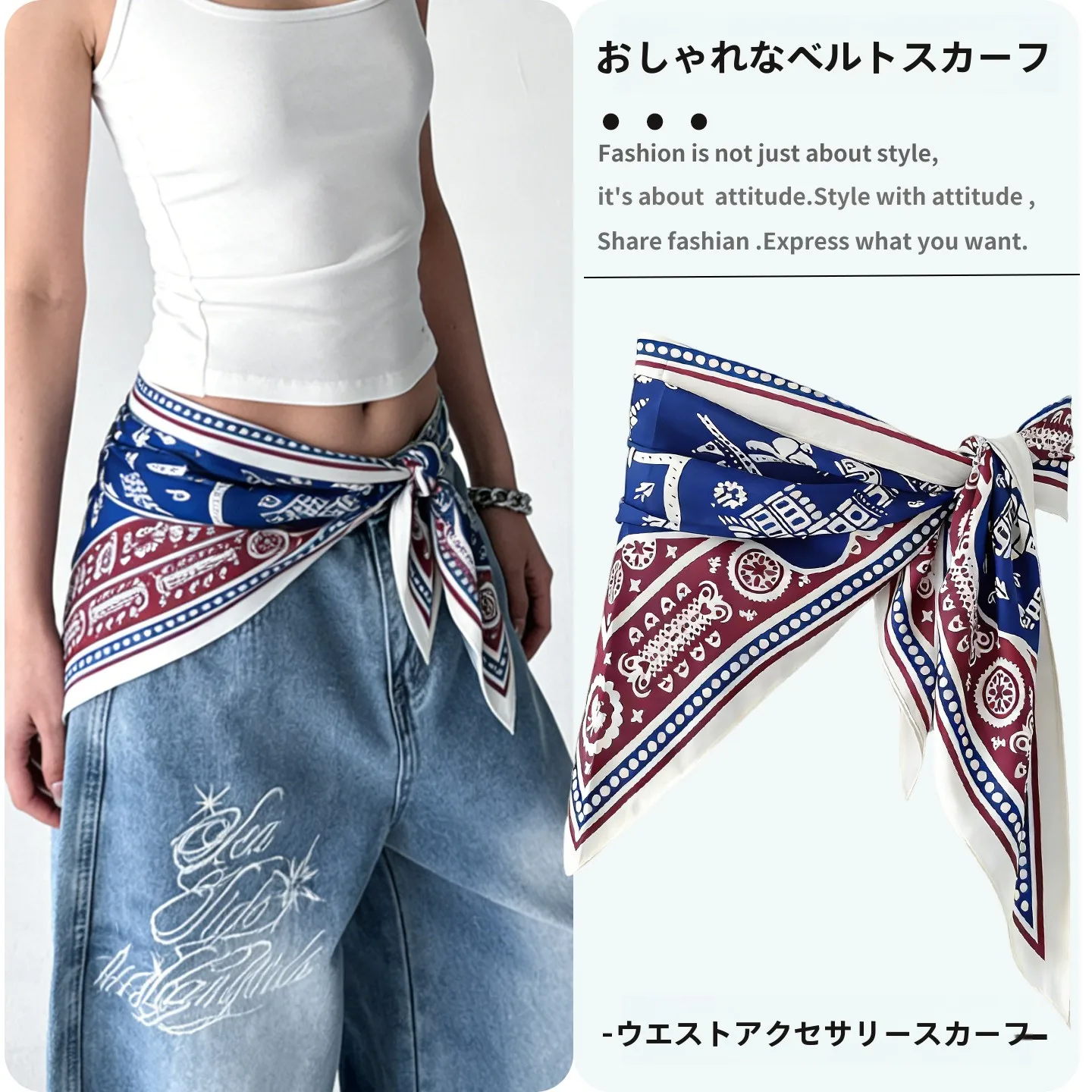 colecao-primavera-2026-cinto-e-lenco-feminino-decorativo-em-jeans-para-camadas-acessorio-de-moda-com-toque-sofisticado-para-calcas