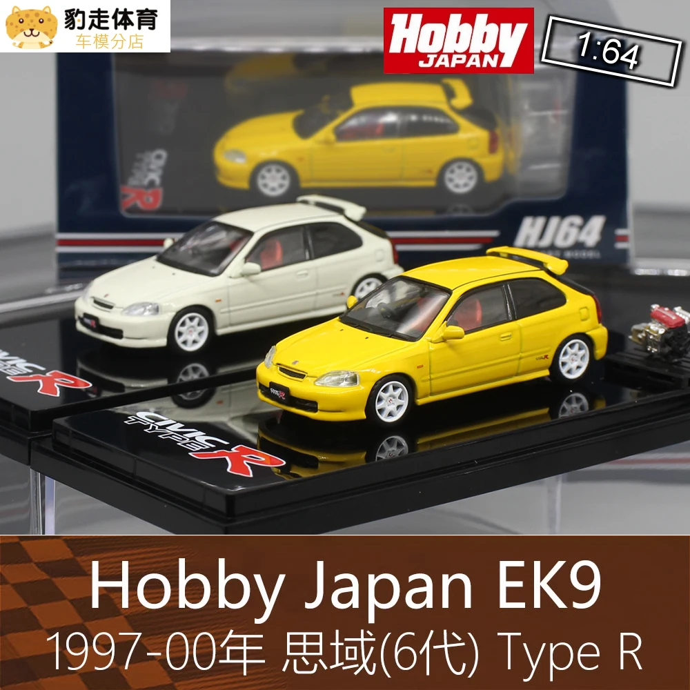 Hobby Japan 1:64 for Civic EK9 Diecast Model Car Kids Toys Gift