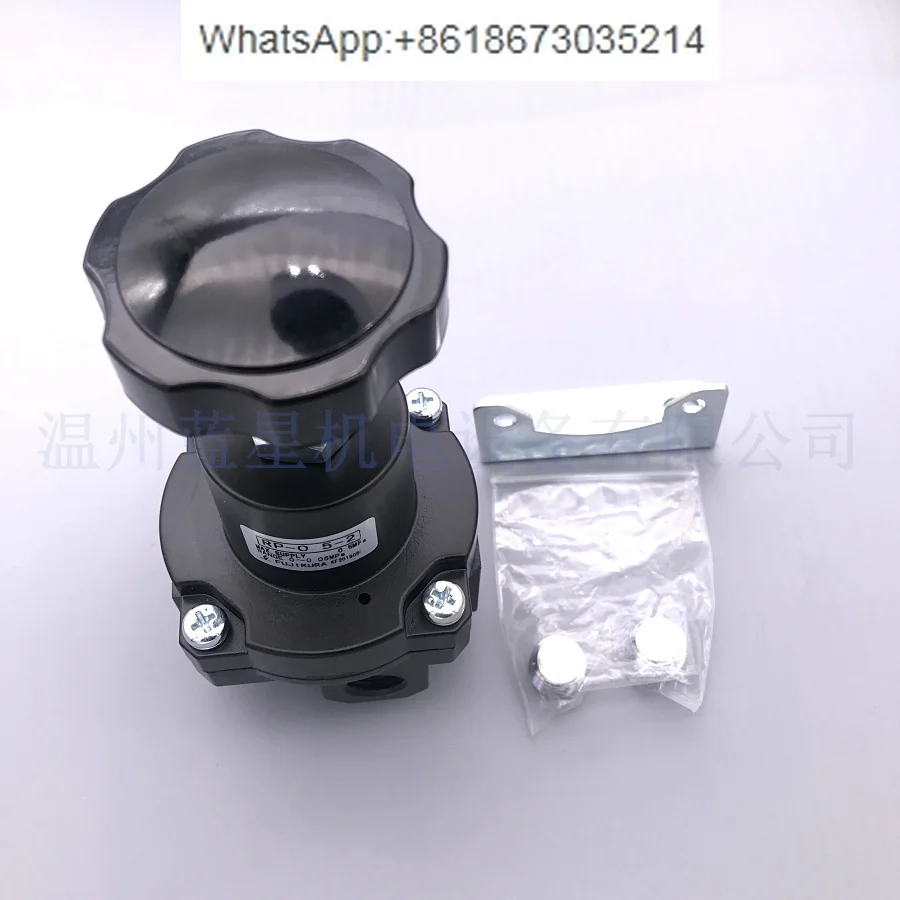 0~ 50KPA Zero Start Precision Pressure Regulator Pressure Reducing Valve RP- 0.5-2 2 4 7 0.2