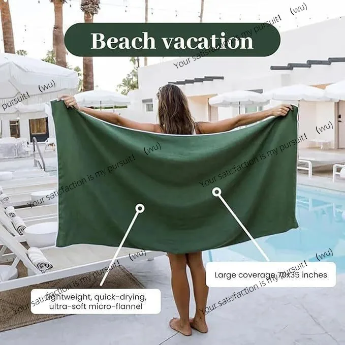 

Outdoor magnetic bath towel Fiber quick-drying bath towel