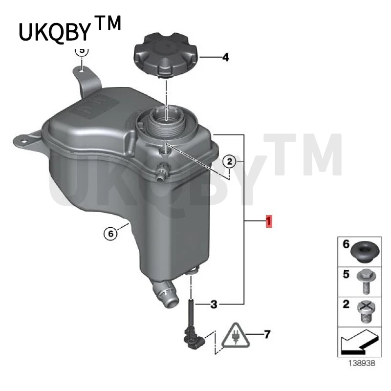 Car Liquid storage tank 2005-b mwE90 320i N46 325i N52 316i N45 325xi Water tank kettle Expansion kettle Cleaning fluid tank