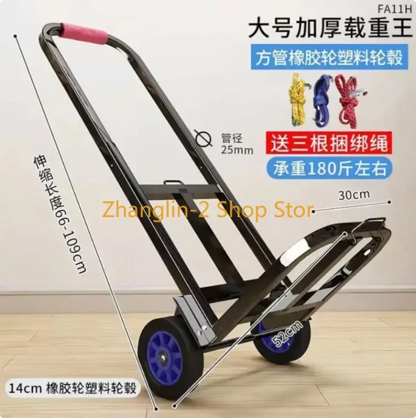 90x42x27cm Supermarket Trolley  Cart Folding Portable Elderly Luggage Grocery