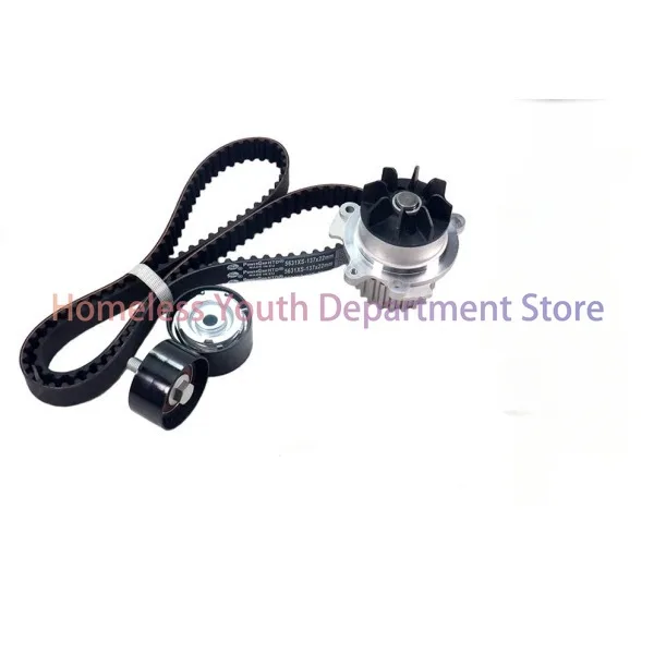

KP15631XS-1 Pulley Tensioning Wheel Suitable for Lada Automobile