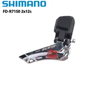 Shimano 105 R7150 Brazo de cambio delantero en el modelo 2x12s Cambio de bicicleta de carretera Serie R7100 FD R7150