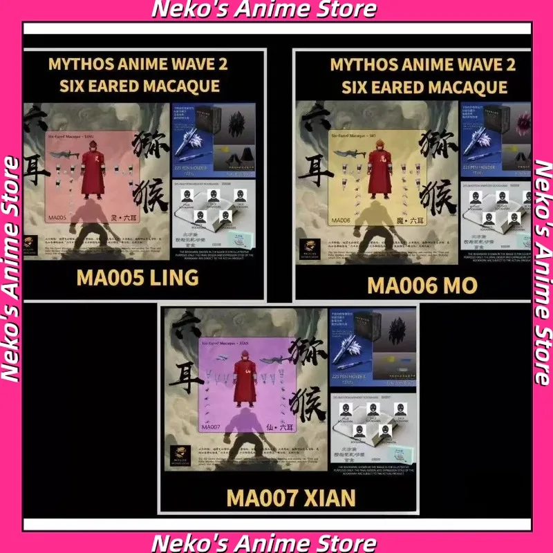 【Nuevo en Existencia】 Figura de Acción de Gogeta Super Saiyan 4 Limit Break, Deidad Bestia de Seis Orejas de Dimension Myth, Regalo