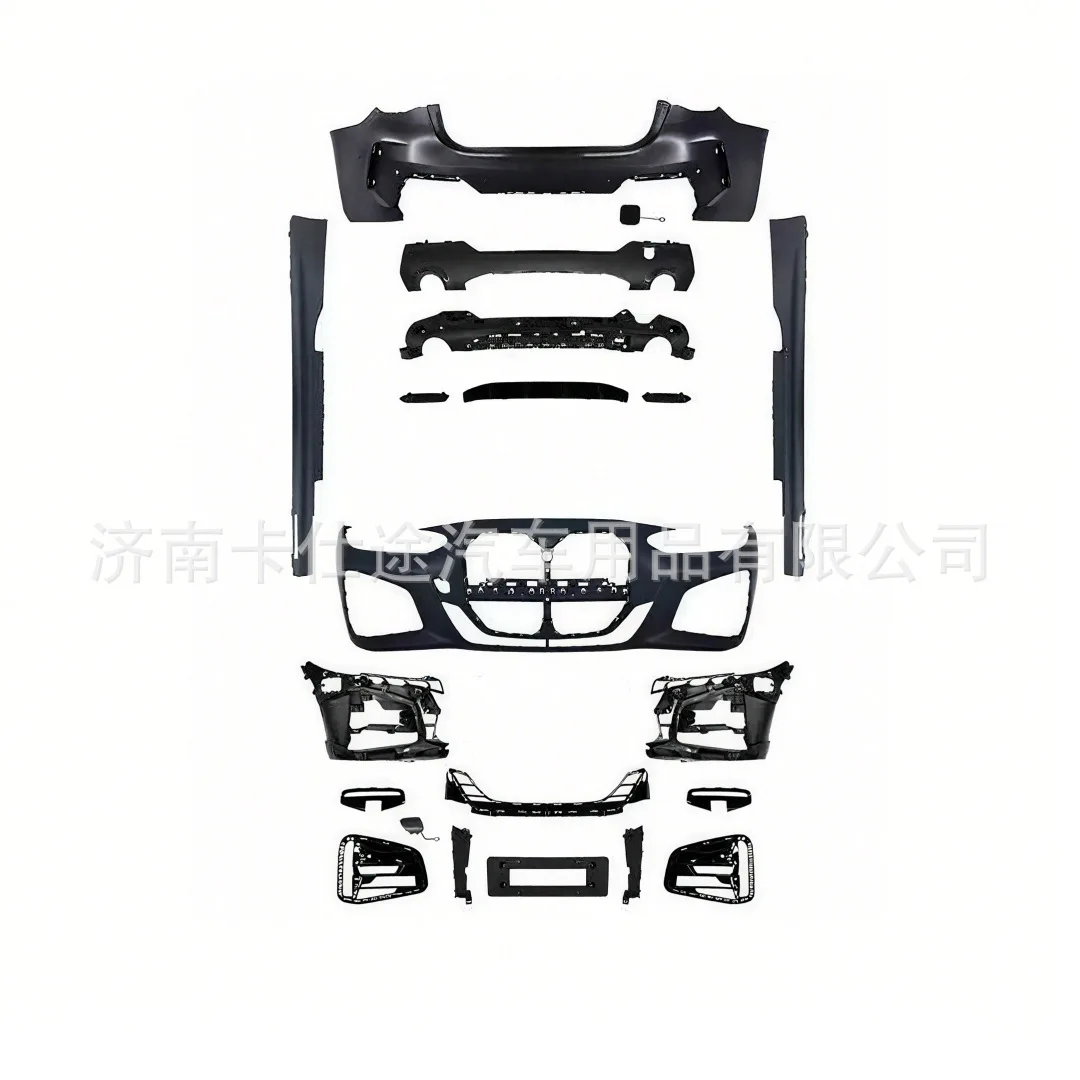 

Suitable for MT Body Kit BMW 4 Series Two-Door G22 Modified Sport Edition Surrounded M-Tech Bumper