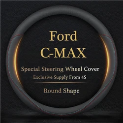 No Smell Thin For Ford C-MAX Steering Wheel Cover Genuine Leather Carbon Fiber Fit CMAX 2011 2012 2013 2014 2015 2016 2017 2018